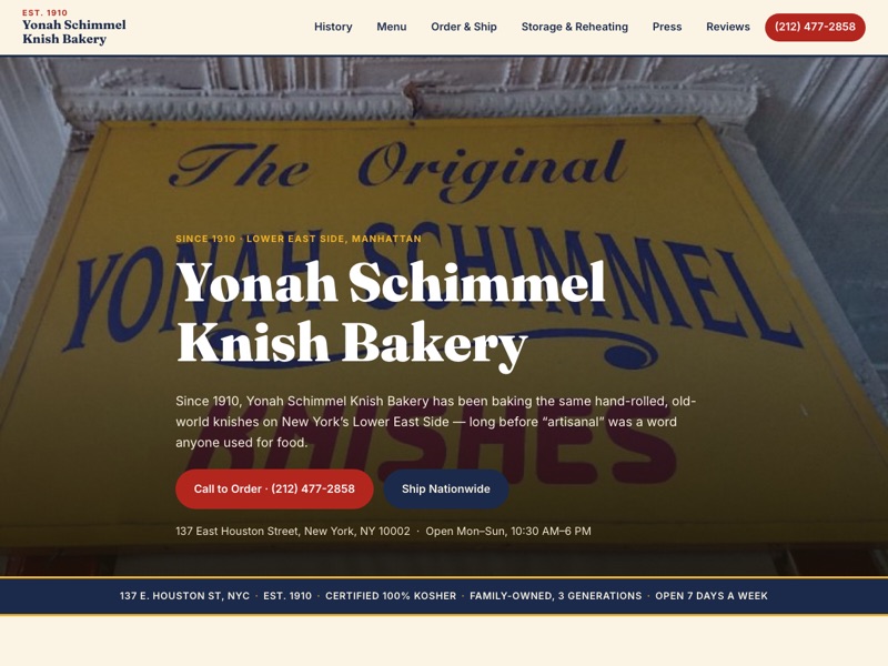 Screenshot of the Yonah Schimmel Knish Bakery redesign