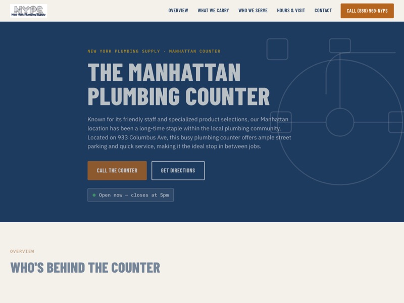 Screenshot of the New York Plumbing Supply redesign